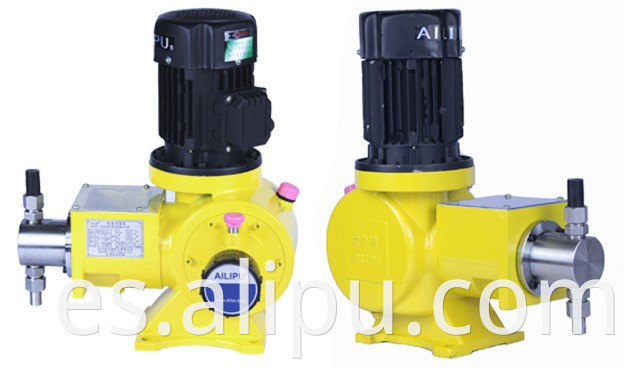 Ailipu dosing pump